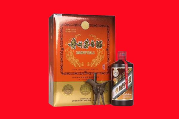 名山区回收30年茅台酒.jpg