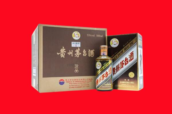 名山区回收50年茅台酒.jpg