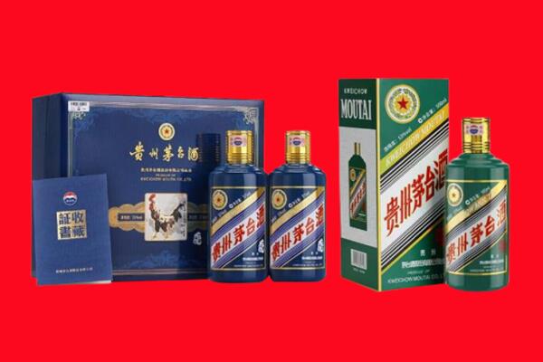 名山区回收生肖茅台酒.jpg