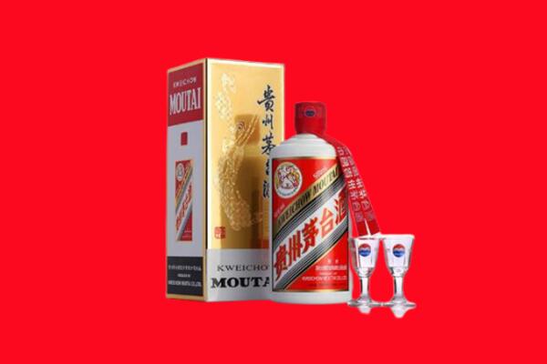 名山区回收茅台酒.jpg